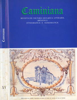 Caminiana Xv