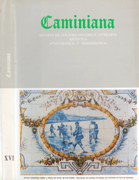 Caminiana Xvi