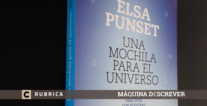 Uma mochila para o universo Uma mochila para o universo