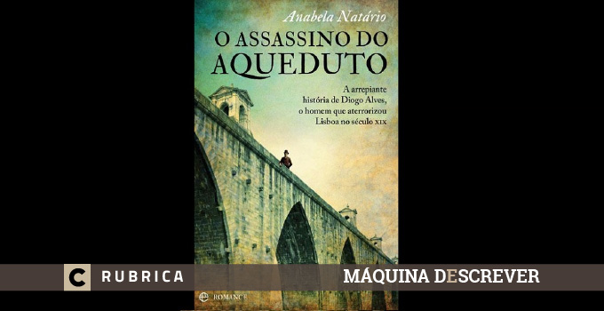 O Assassino do Aqueduto