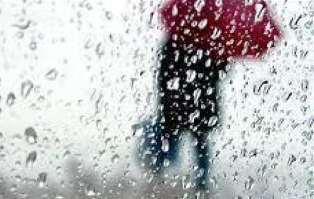 chuva