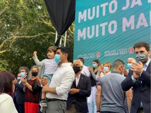 228729162_1533268040204048_2930097644357087724_n