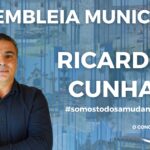 A. Municipal 05
