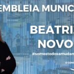A. Municipal 08