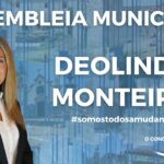 A. Municipal 09