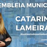 A. Municipal 12