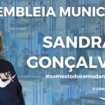 A. Municipal 17