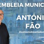 A. Municipal 27