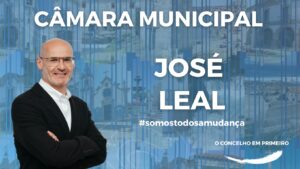 C. Municipal 04