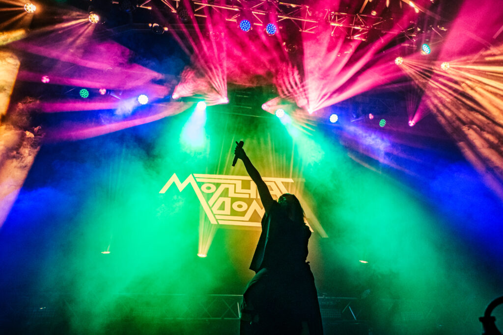 Molchat doma by iago alonso