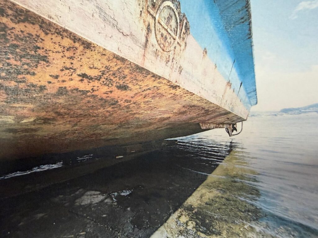 Ferry podre