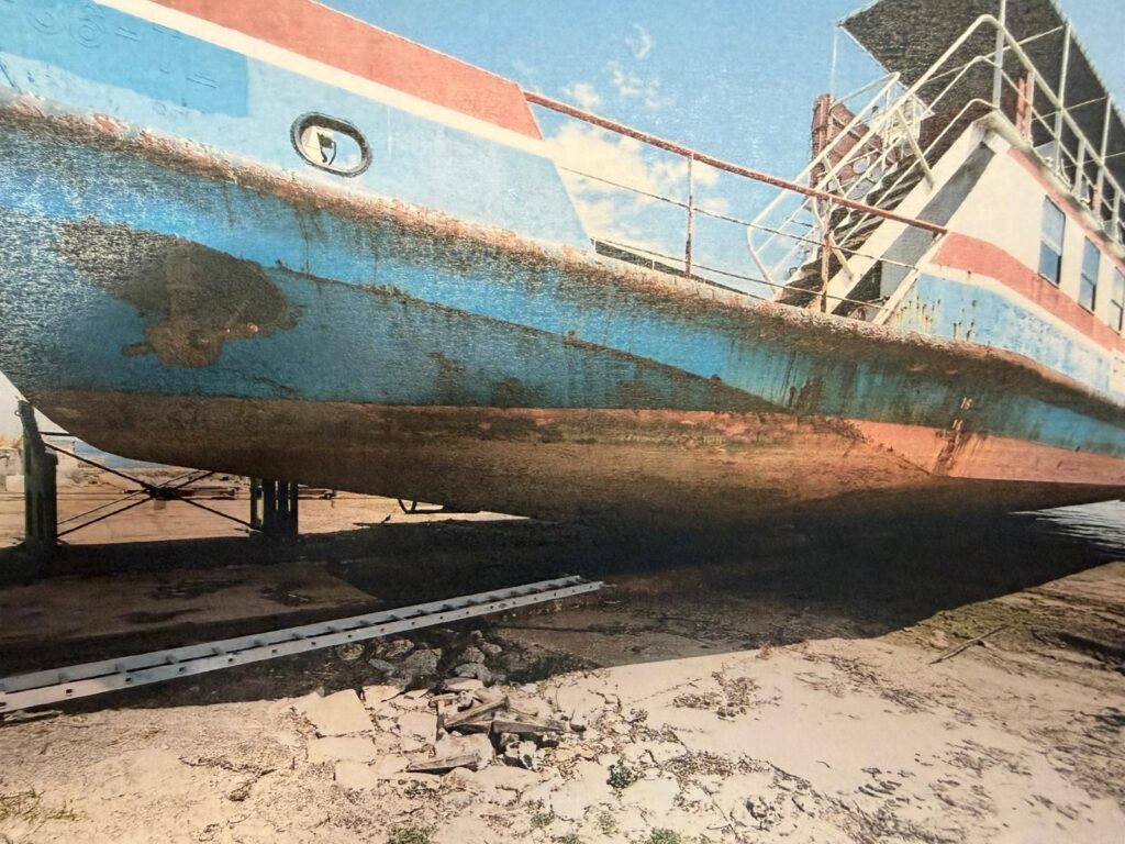 Ferry podre